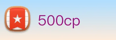500cp Logo